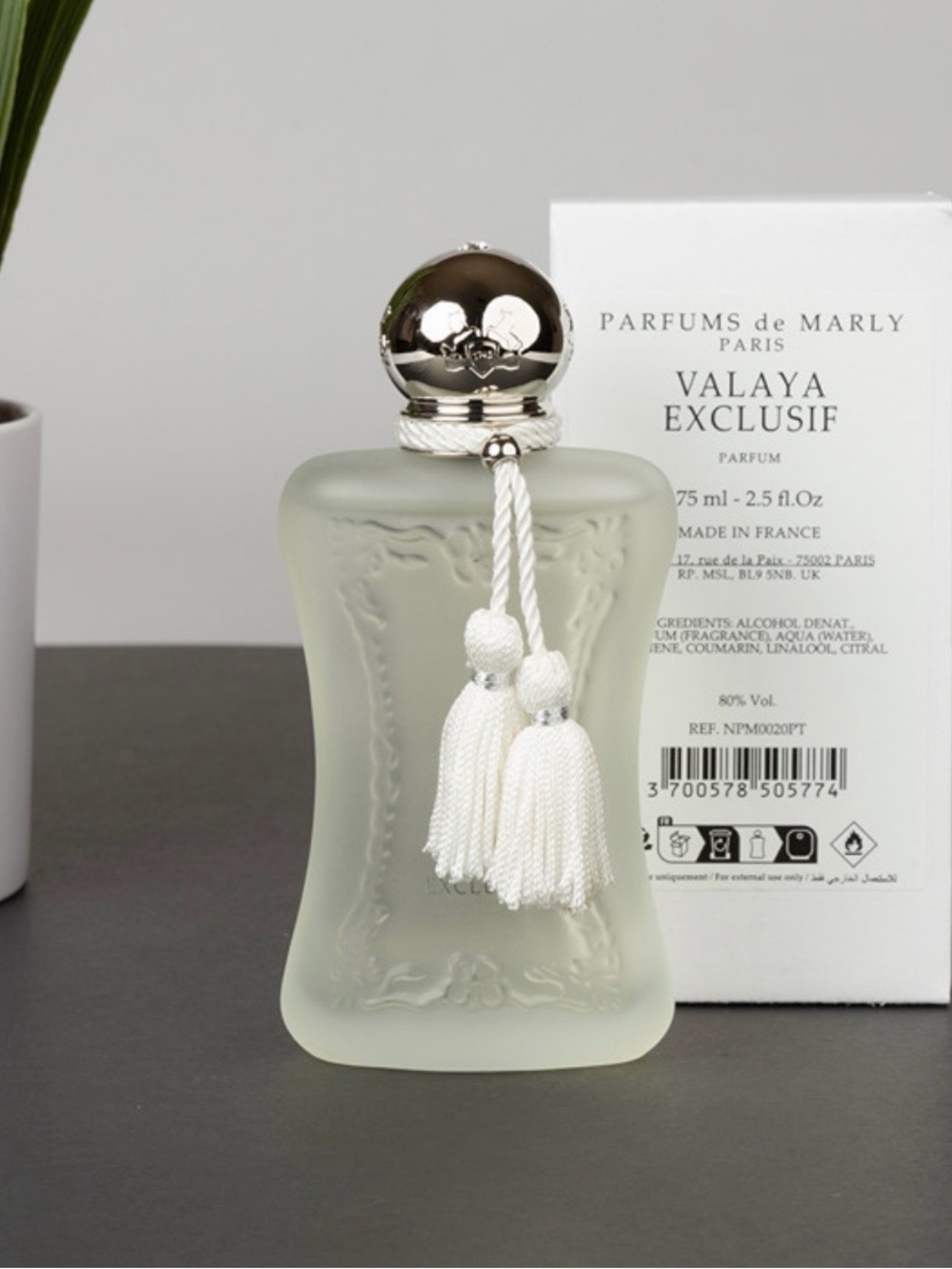 Parfums de Marly Valaya Exclusif